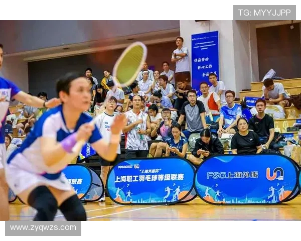 上海羽毛球队灵活性排名第三引发关注助力羽毛球运动发展 上海羽毛球队灵活性排名第三引发关注助力羽毛球运动发展