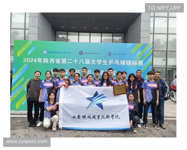 乒乓球心理素质评比结果揭晓深圳乒乓球队荣登第十名榜单