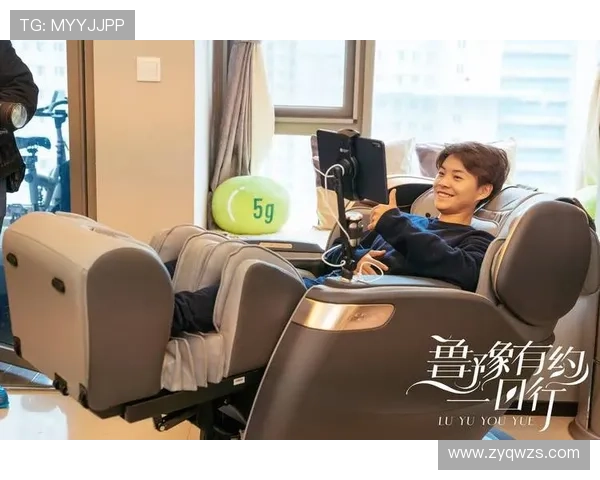 乒乓球场上的奋斗与梦想刘静的深度人生对话分享