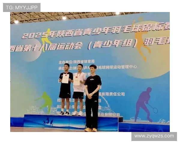 全国锦标赛分析西安羽毛球队选手个人能力的突出表现与发展潜力