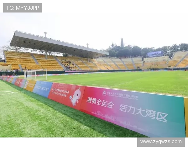 全运会回顾：杭州足球队心理素质的优劣分析与未来展望