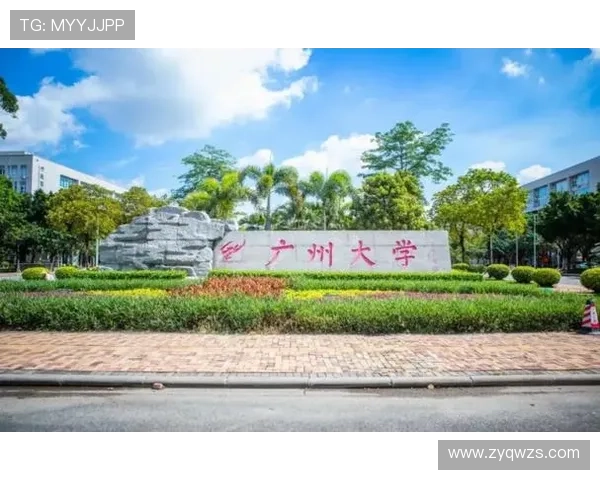 广州排球队在全国排球速度排行榜中荣登第九名展现出强劲实力与潜力