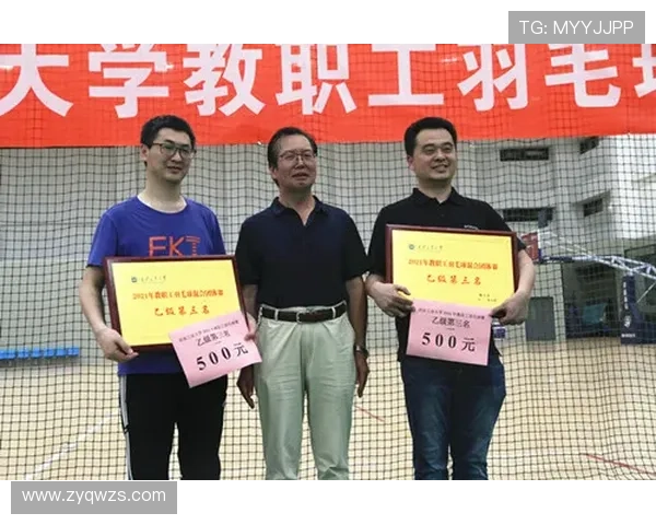 西安羽毛球队在联赛中的比赛经验与表现分析探讨